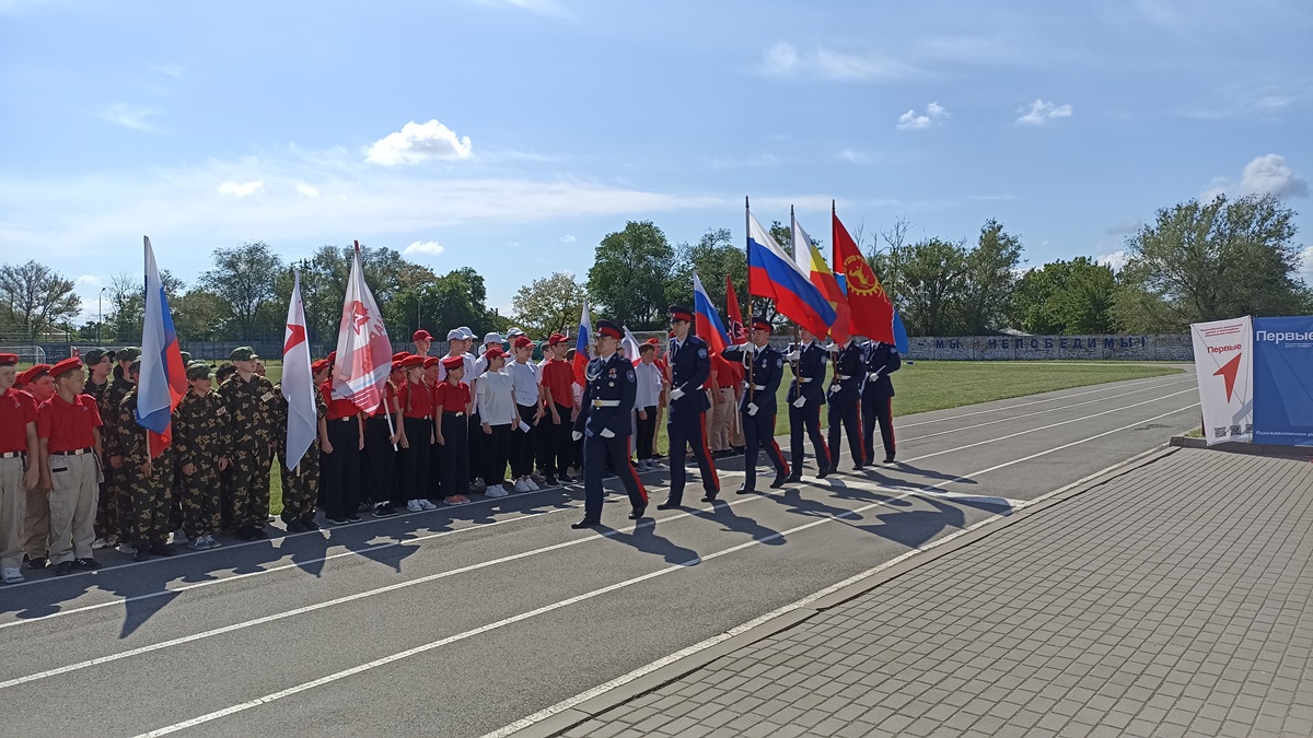 Всероссийская военно-патриотическая игра Движения первых «Зарница 2.0» |